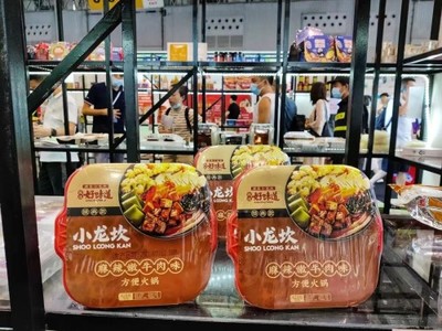 小龙坎火锅荣获2021方便速食·天猫年度场景突破品牌top5